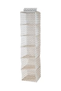 Ikat Beige Kleidungs-Organizer zum Aufhängen mit 6 Fächern
