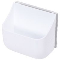 "Hang It" Kleine Kurvige Aufbewahrungsbox